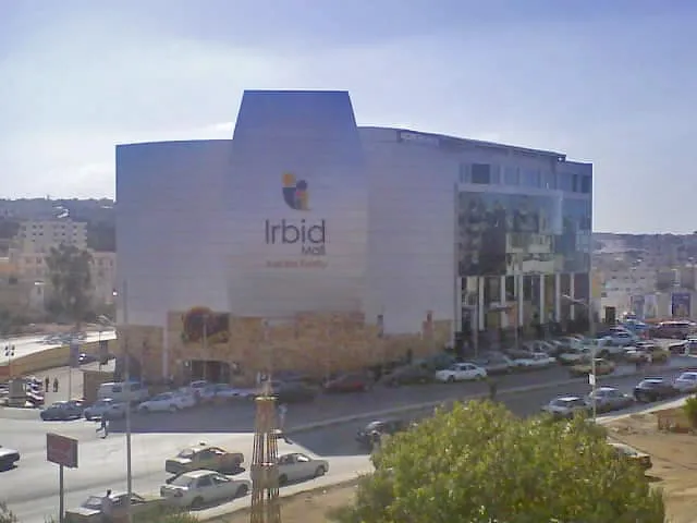 سيتي سنتر إربد (Irbid City Centre) — المنظر الرئيسي في مدينة إربد، الأردن